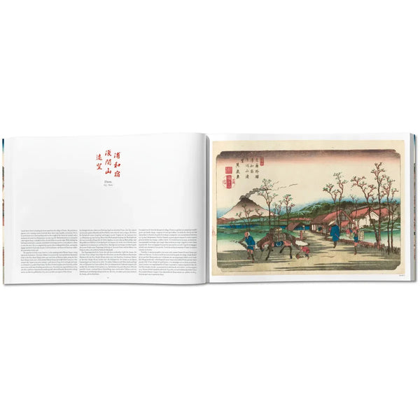 Load image into Gallery viewer, Hiroshige & Eisen. The Sixty-Nine Stations along the Kisokaido - Taschen Books