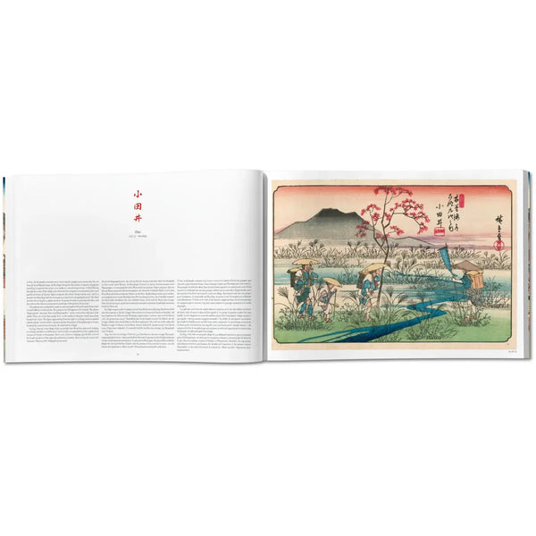 Load image into Gallery viewer, Hiroshige & Eisen. The Sixty-Nine Stations along the Kisokaido - Taschen Books
