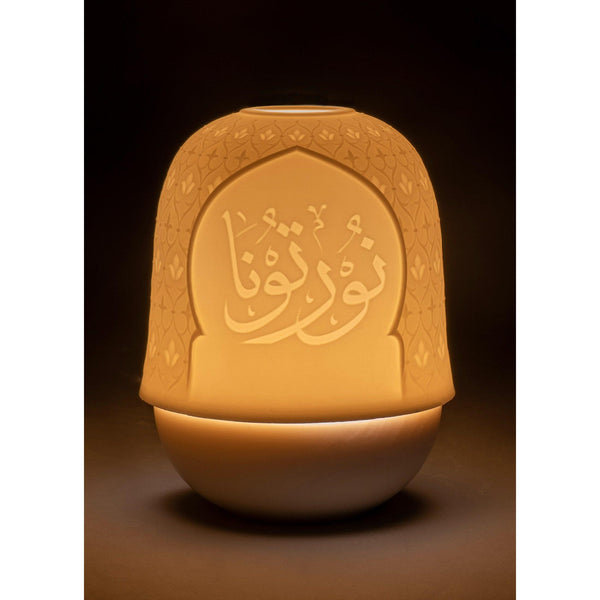 Load image into Gallery viewer, Lladro Mihrab Lithophane - Votive