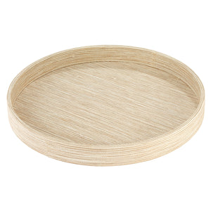 Bodrum Linens Grasscloth Latte Round Tray