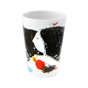 Vista Alegre Escape Goat Espresso Cup And Saucer Viii