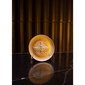 Lladro Asho Farohar Plate