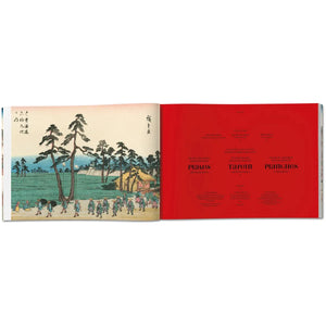 Hiroshige & Eisen. The Sixty-Nine Stations along the Kisokaido - Taschen Books