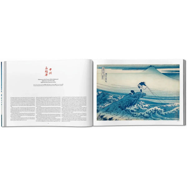 Load image into Gallery viewer, Hokusai. Thirty-six Views of Mount Fuji - Taschen Books
