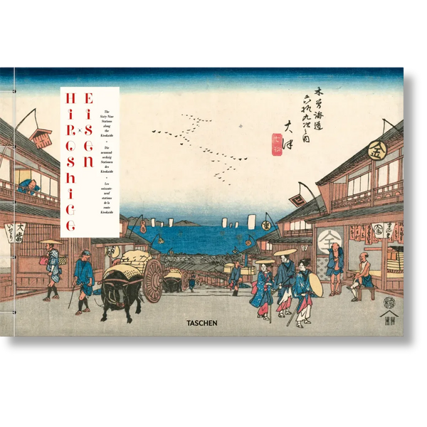 Load image into Gallery viewer, Hiroshige &amp; Eisen. The Sixty-Nine Stations along the Kisokaido - Taschen Books
