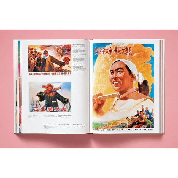 Load image into Gallery viewer, Taschen Chinese Propaganda Posters - Taschen Books
