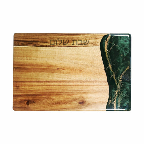 Lynn & Liana 12x18 Acacia Challah Jade