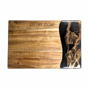 Lynn & Liana 12x18 Acacia Challah Black Ember