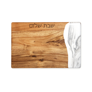 Lynn & Liana 12x18 Acacia Challah Marble