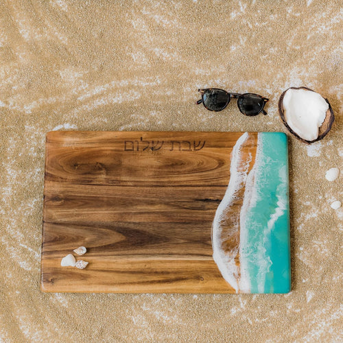 Lynn & Liana 12x18 Acacia Challah Caribbean Blue