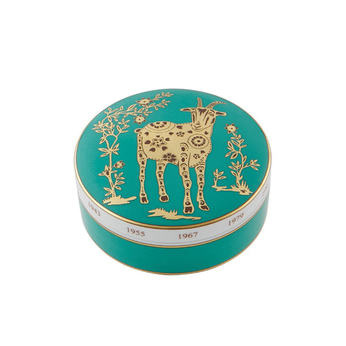 Vista Alegre Golden - Large Round Box Sheep