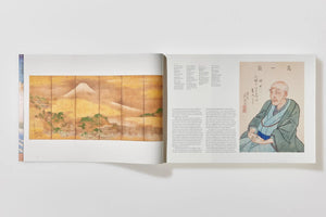 Hokusai. Thirty-six Views of Mount Fuji - Taschen Books