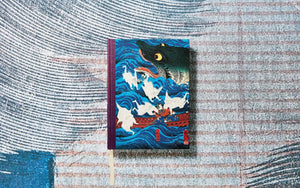 Japanese Woodblock Prints - Taschen Books