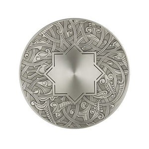 Royal Selangor Atiya Plate SM