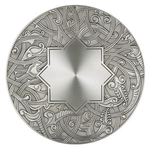 Royal Selangor Atiya Plate LG