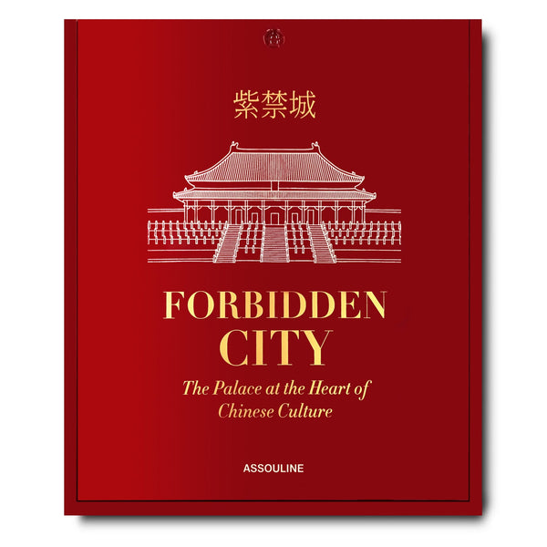 Load image into Gallery viewer, Forbidden City: The Palace at the Heart of Chinese Culture - Assouline Books

