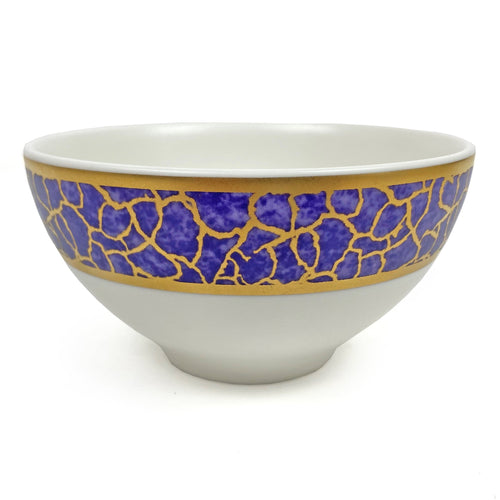 Michael Wainwright Amalfi Small Bowl - Turquoise With Gold Crackle Rim