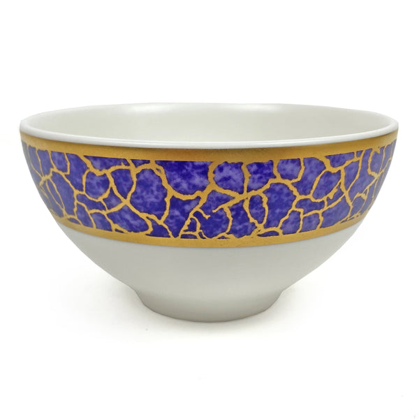 Load image into Gallery viewer, Michael Wainwright Amalfi Small Bowl - Turquoise With Gold Crackle Rim
