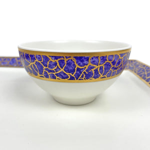 Michael Wainwright Amalfi Small Bowl - Turquoise With Gold Crackle Rim
