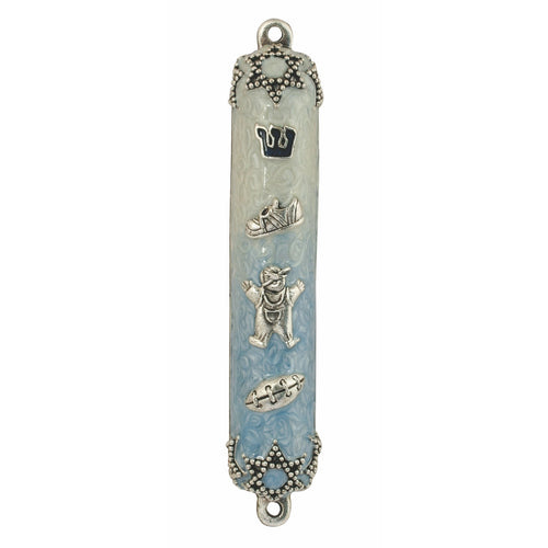 Quest Collection Baby Boy Mezuzah