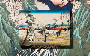 Hiroshige & Eisen. The Sixty-Nine Stations along the Kisokaido - Taschen Books